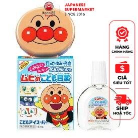 NHỎ MẮT CHO BÉ TỪ 3 THÁNG TUỔI TRỞ LÊN MUHI (15ML)