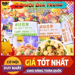 SỈ 5KG hạt ngũ cốc 7 loại sấy khô tẩm vị healthy mix đủ vị