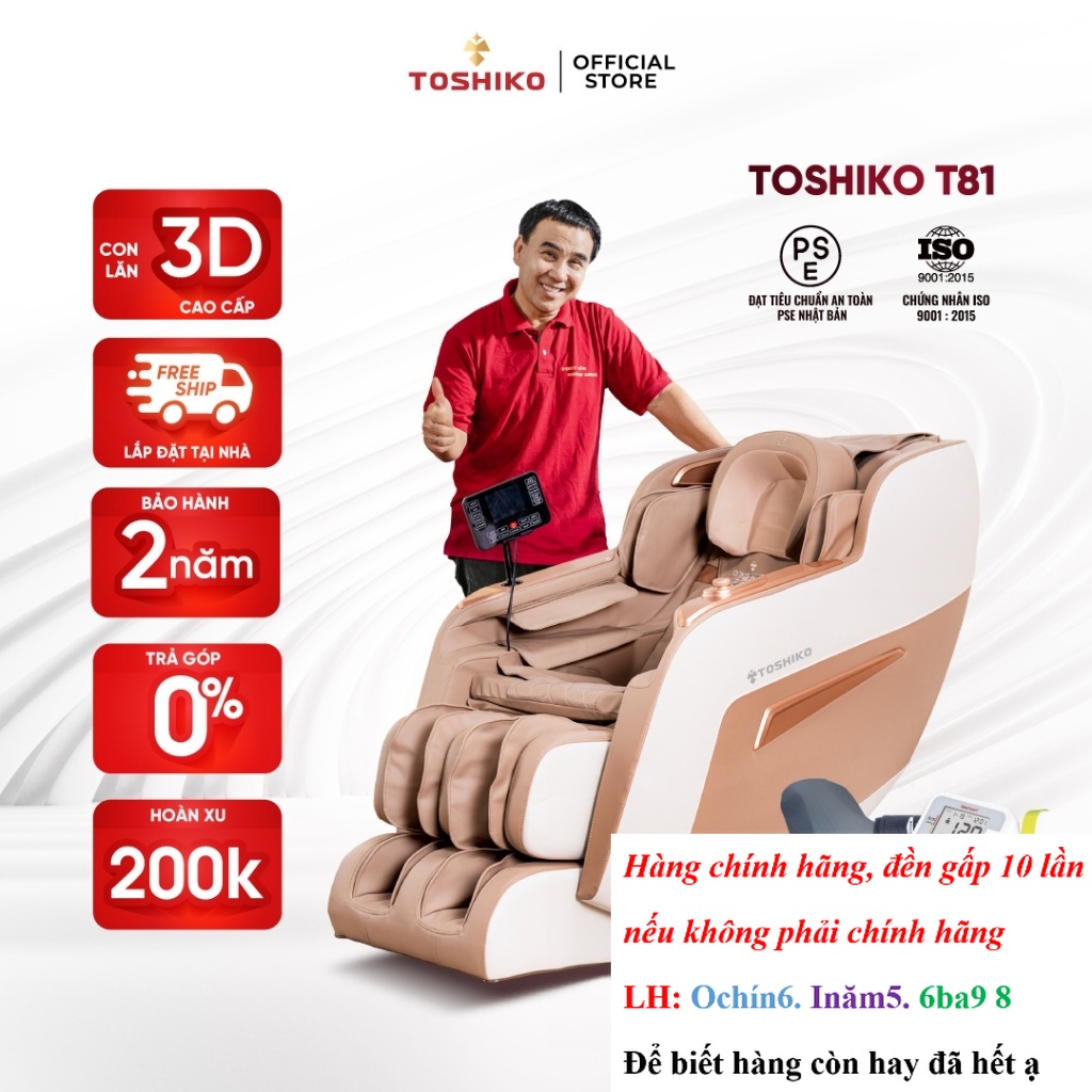 [HÃNG] Ghế massage Toshiko T81 công nghệ con lăn 3D cao cấp
