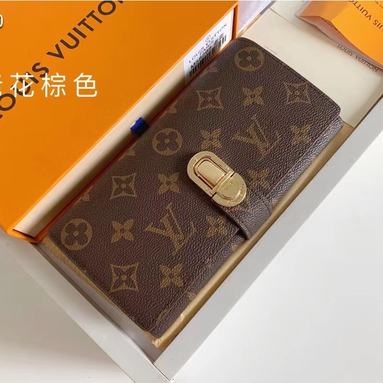 Ví Da LV Chính Hãng 100% Louis Vuitton Curieuse Chính Hãng Dáng Dài