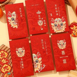 Set 6 Bao Lì Xì Hình Rồng Đỏ May Mắn Phong Cách Trung Hoa 2024