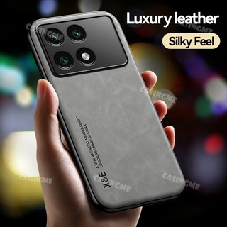 Ốp Điện Thoại PC Cứng Mặt Nhám Chống Sốc Cho Poco X6 Pro 5G 2024 Poco X6Pro PocoX6Pro 5G Redmi K70 X6 Pro K70E 2024