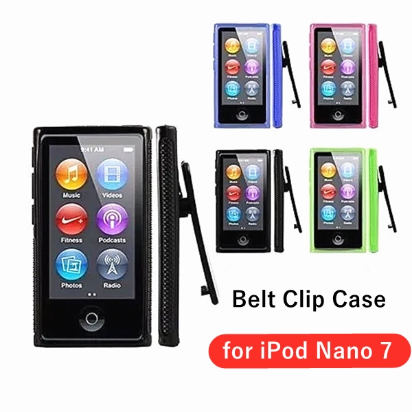 Ốp Lưng Cao Su Siêu Mỏng Cho Apple iPod Nano 7th gen Nano7
