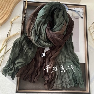Khăn Choàng Cotton Lanh Màu Gradient Phong Cách Mới Dễ Phối Đồ
