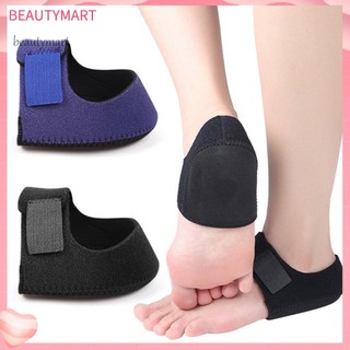 Set 2 Cặp Vớ Gel Bảo Vệ Gót Chân Thoải Mái Giảm Đau Có Thể Điều Chỉnh Dành Cho Nam Nữ