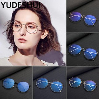 YUDESHUI Mắt Kính Gọng Kim Loại Chống Ánh Sáng Xanh Kiểu Dáng Thời Trang