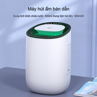 Máy Hút Ẩm / Máy Hút Ẩm Gia Đình Nhỏ / Máy Hút Ẩm Không Khí Trong Nhà / Máy Hút Ẩm Chống Ẩm Phòng Ngủ