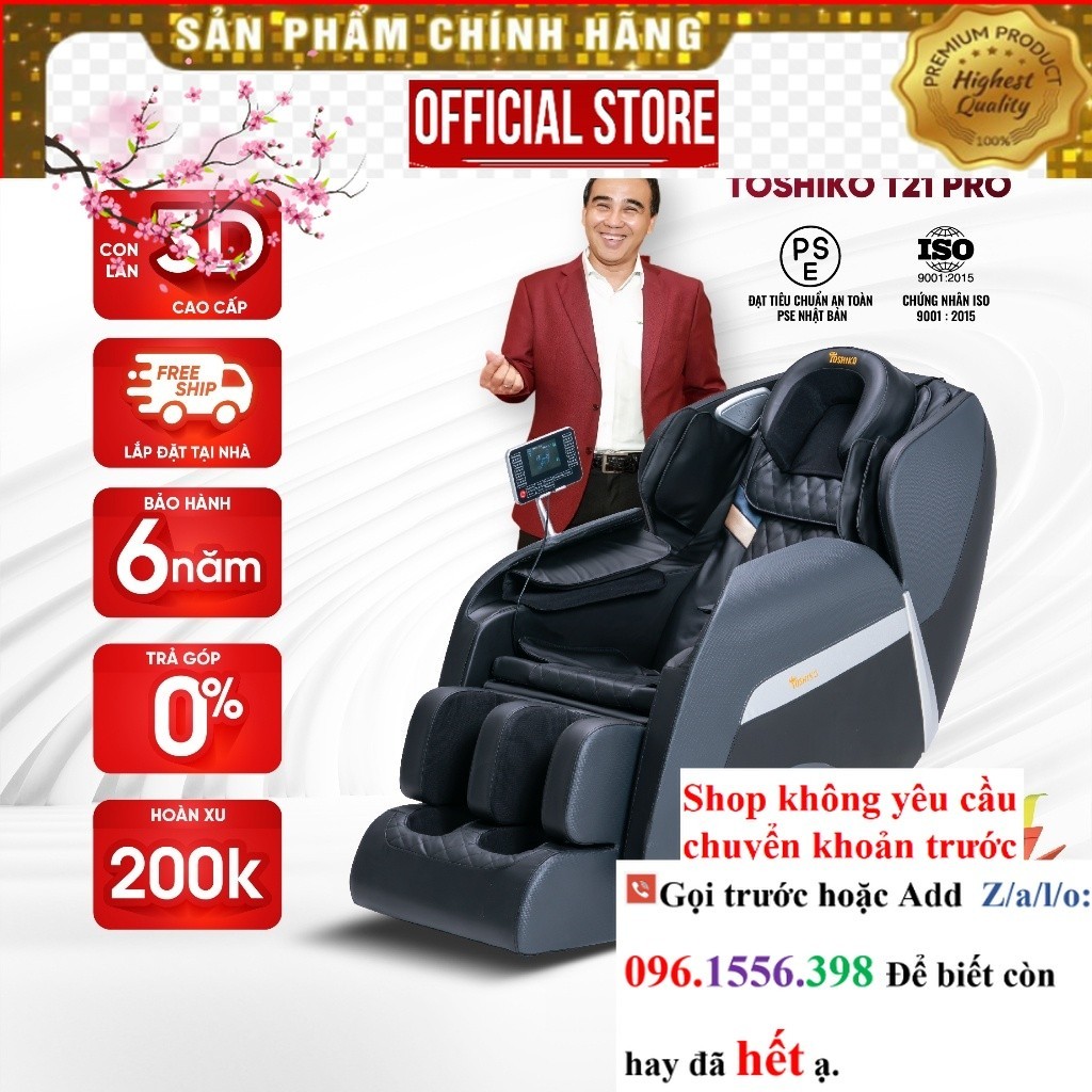 Ghế massage trị liệu toàn thân Toshiko T21 Pro |P&G