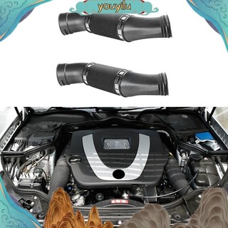 1120943482 1120943582 ống dẫn khí bên trái + phải cho mercedes benz w211 e240 e320 2003-2008 youyilu