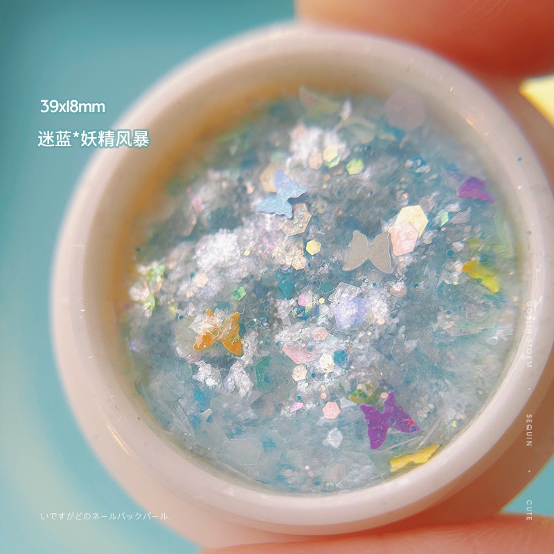 Sequin Trang Trí Móng Tay Hình Bướm Hồng Lấp Lánh Siêu Mỏng