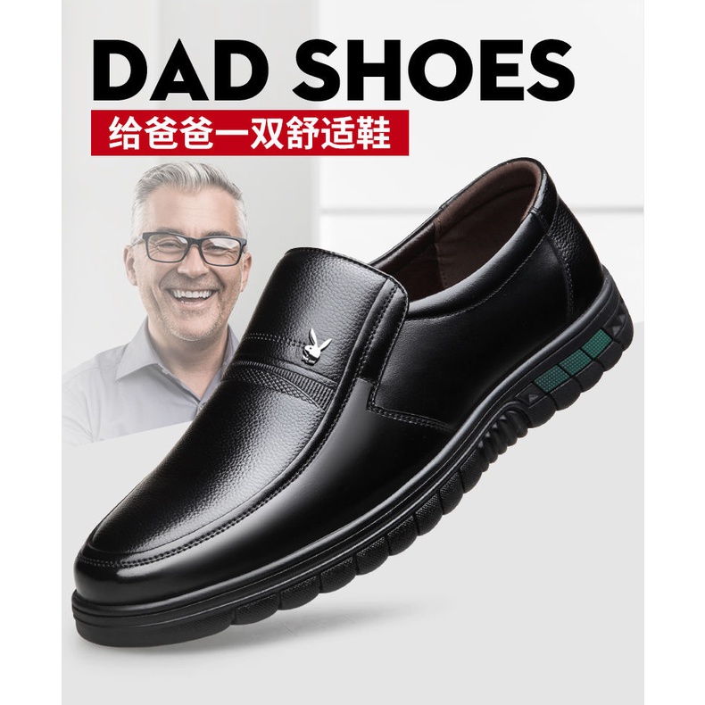 Giày Da Đế Mềm Chống Trượt Thời Trang Cho Nam Trung Niên