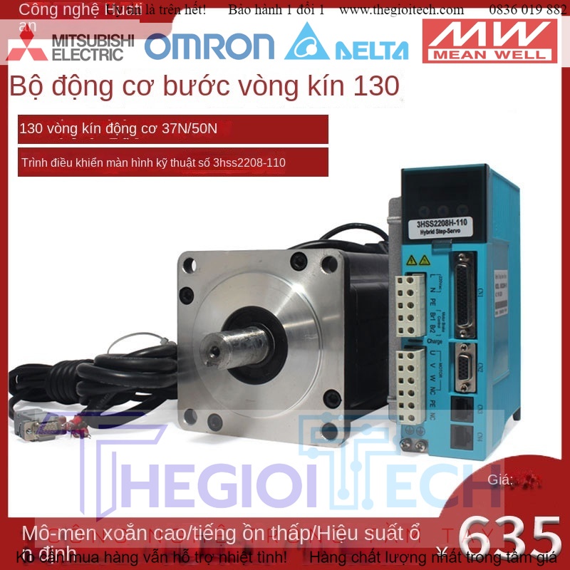 Bộ Động Cơ Bước Vòng Kín 130 3 Pha Bộ Điều Khiển Động Cơ Bước Vòng Kín 37N 50N 3HSS2208H - 37N-130 vòng đơn