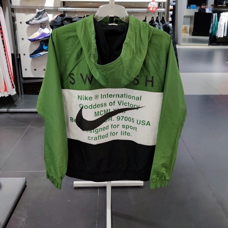 Nike Áo Khoác Thể Thao Có Mũ Trùm Siêu Nhẹ Thời Trang Đường Phố unisex cj4889 100%