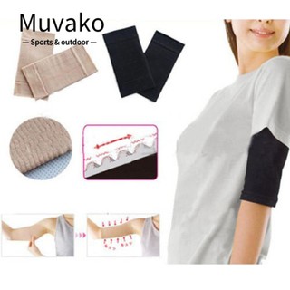 MUVAKO Cặp Băng Đeo Bắp Tay Giúp Giảm Mỡ