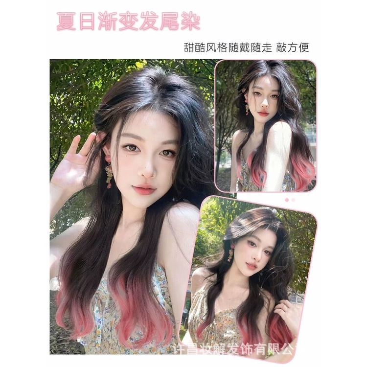 Bộ Tóc Giả Dài Xoăn Gợn Sóng Tự Nhiên Màu gradient Thời Trang