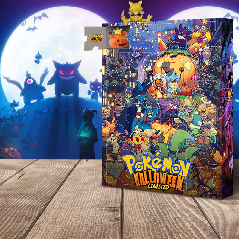 Pokemon Halloween Advent 24 Days Countdown Calendar 24 Toys Figures