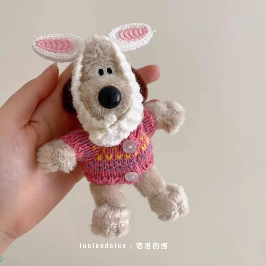 Móc Khóa Hình Cún Nhồi Bông Dễ Thương