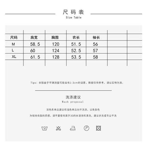 October Áo Khoác denim Dáng Ngắn Phối Da Thời Trang Cao Cấp Cho Nam