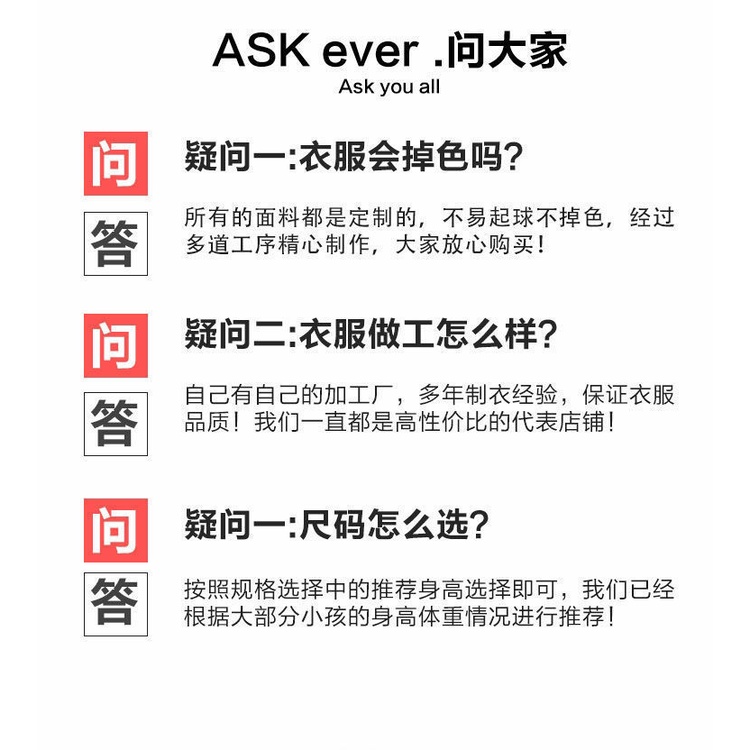 Áo Nỉ Dài Tay Cổ Tròn Thiết Kế Dày Dặn Thời Trang Mùa Thu Đông Dành Cho Bé Trai Và Bé Gái