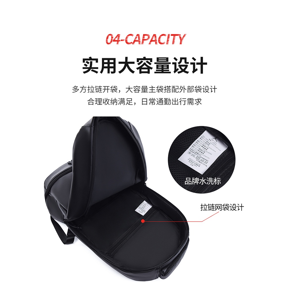 Ba Lô Thể Thao / Đi Học / Du Lịch Chất Lượng Cao In Logo jordan Thời Trang Cho Nam Và Nữ kzg160