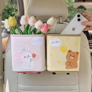 Automobile Storage Bag Creative Cartoon Seat Back Hanging Storage Bag Car Interior Multifunctional Car Trash Can W9lb