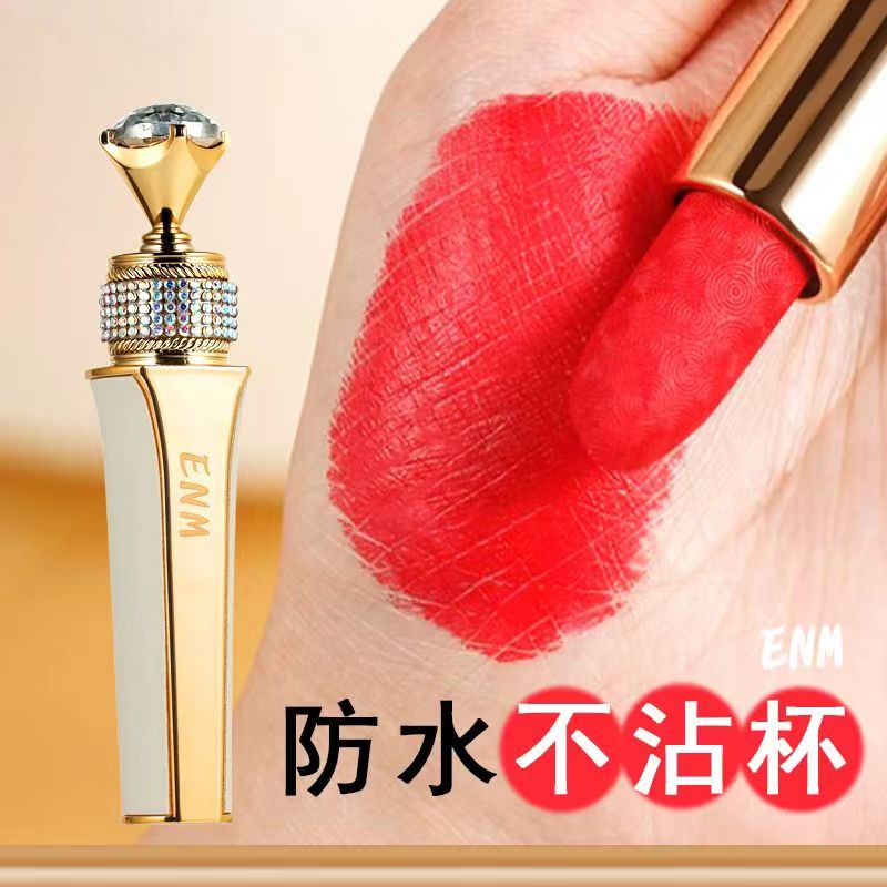 Ưu Đãi Đặc Biệt Kiểu Mới!Hộp Quà Tặng Son Môi Màu Lì Lâu Trôi Không Phai Màu Chống Thấm Nước