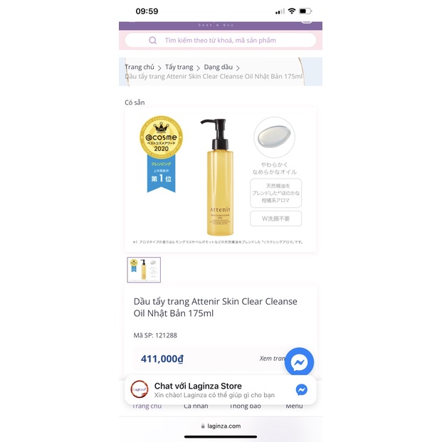 Dầu tẩy trang Attenir Skin Clear Cleanse Oil Nhật Bản 175ml xả kho thanh lý 31025.TL