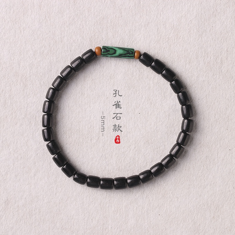 Vòng Đeo Tay Bằng Gỗ Đàn Hương Tự Nhiên May Mắn Cho Nữ