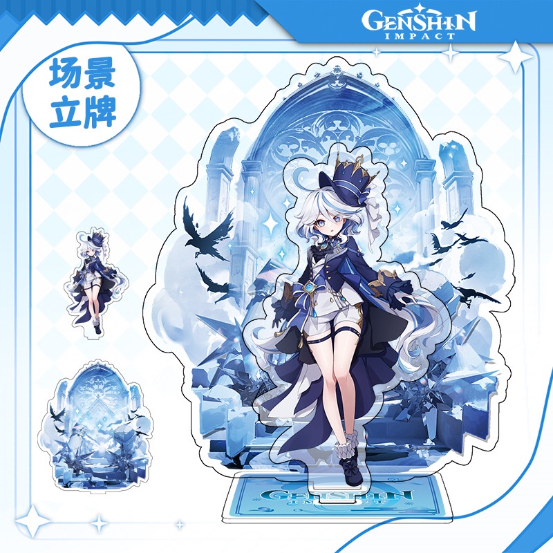 Genshin Iqpact furina Giá Đỡ acrylic Hai Lớp Hai Lớp Họa Tiết Hoạt Hình Trang Trí Bàn Làm Việc