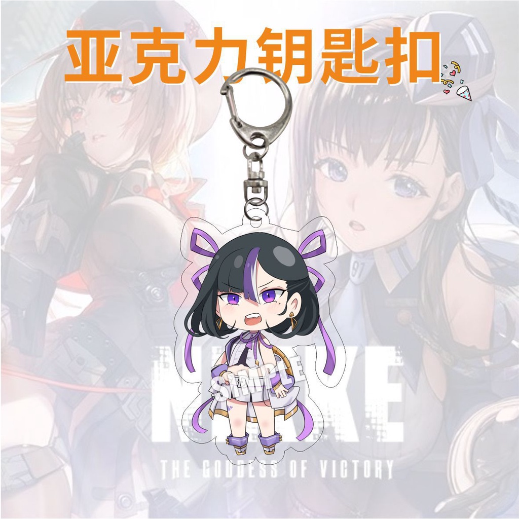 Móc khóa NIKKE The Goddess of Victory Anime Keychain Marian Anis Neon Acrylic Key Chain Man Kawaii