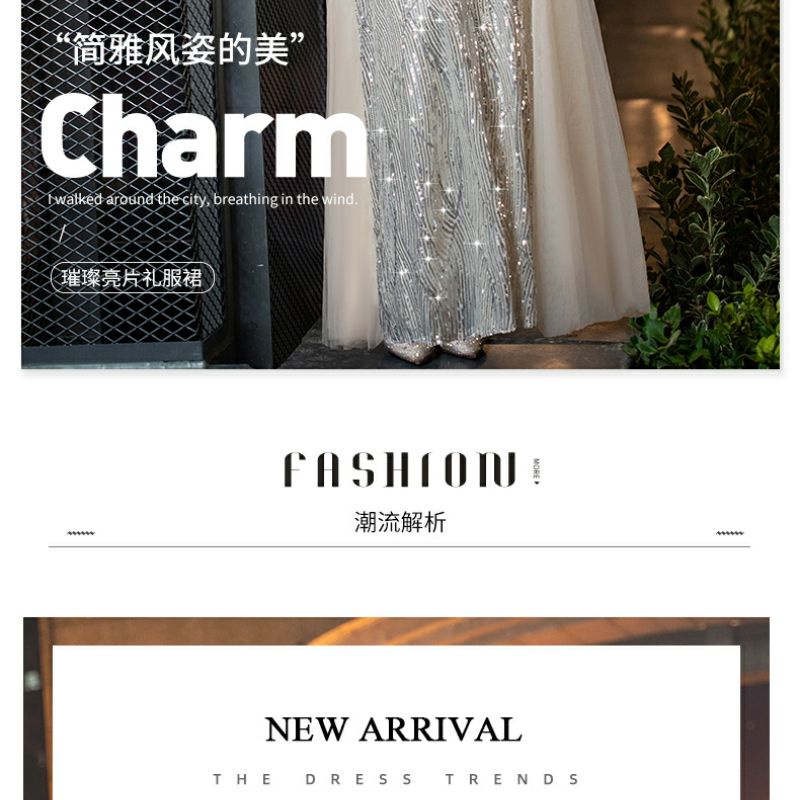 Sâm Panh Cao Cấp Phong Cách Mới 2023 Cho Cô Dâu