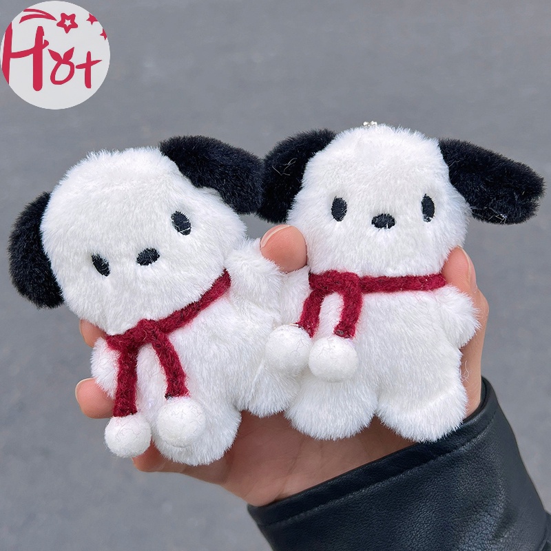 Jr Móc Khóa Hình Chú Chó Nhồi Bông Đáng Yêu