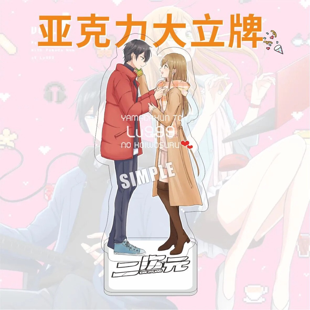 Mô hình Standee Anime My Love Story with Yamada-kun At Lv999 Manga cute Phụ kiện trang trí để bàn góc học tập