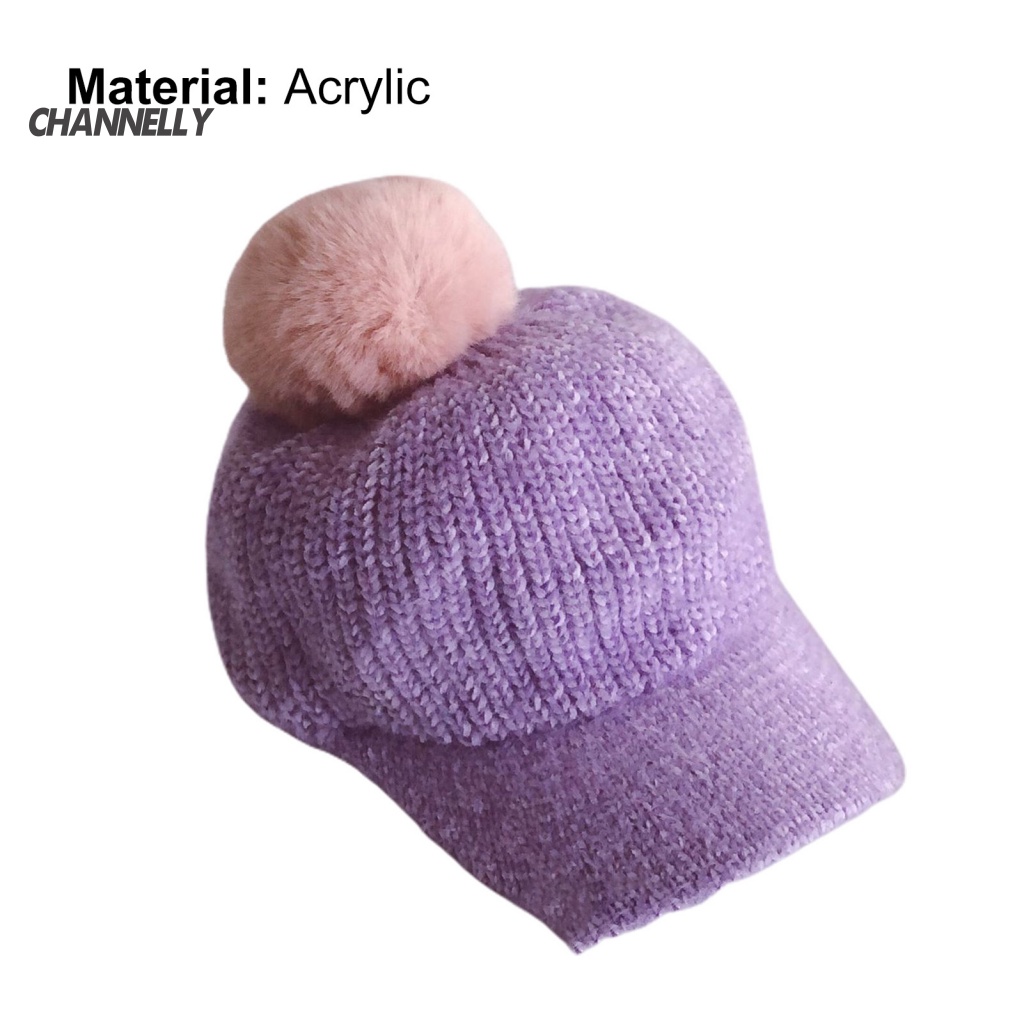 Channel Mũ Lưỡi Trai Mềm Đính Bóng Lông Cho Bé