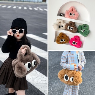Túi đeo chéo hình hoạt hình dễ thương cho bé