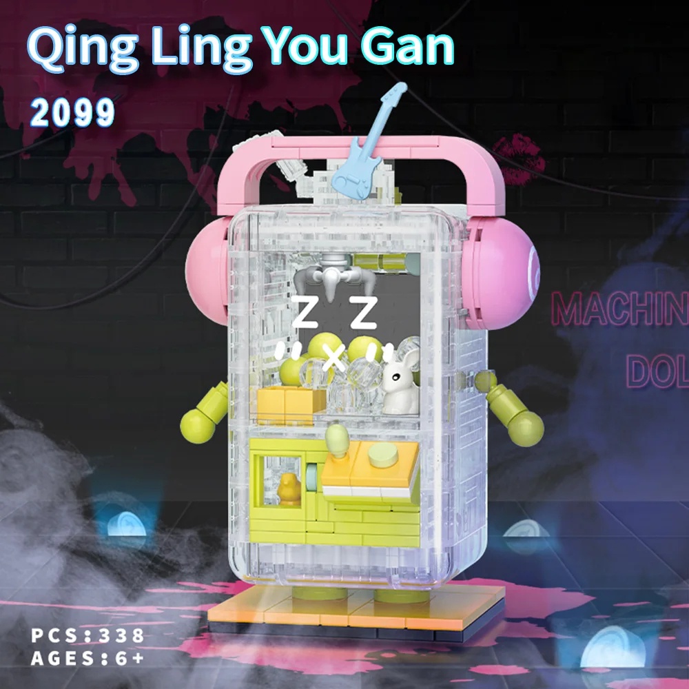 MINI PARTICLES 2096-2099 CLAW MACHINE CROSS-DRESSING SERIES DESKTOP DECORATION ASSEMBLING BUILDING BLOCKS BUILDING BLOCK MAINAN KIDS TOYS LEGO BRICKS TOY DIY LEGO FLOWER GAME PERIPHERAL DOLL TOYS GIFTS