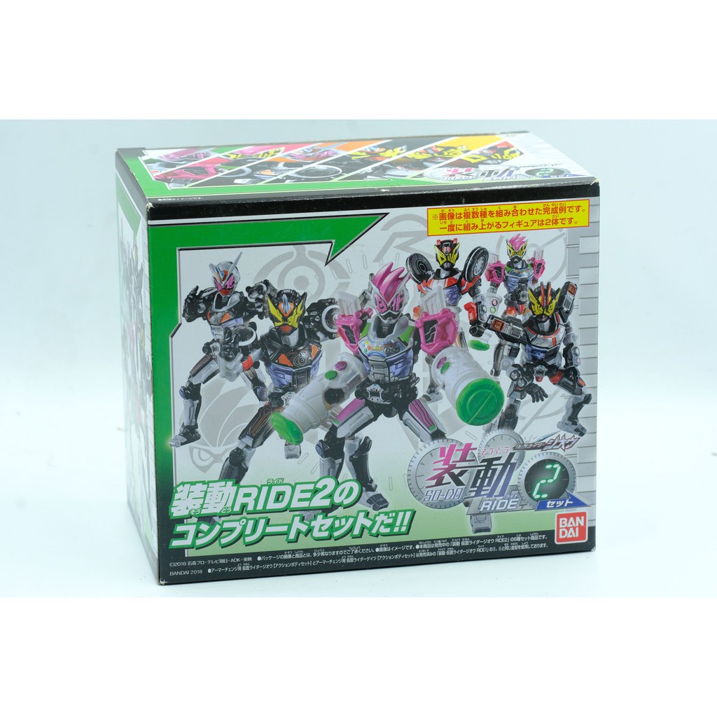 Thanh lý hết Mô hình Sodo BUILD Zi-O full set. Chính Hãng Bandai Kamen Rider Build Zio tặng kèm xe