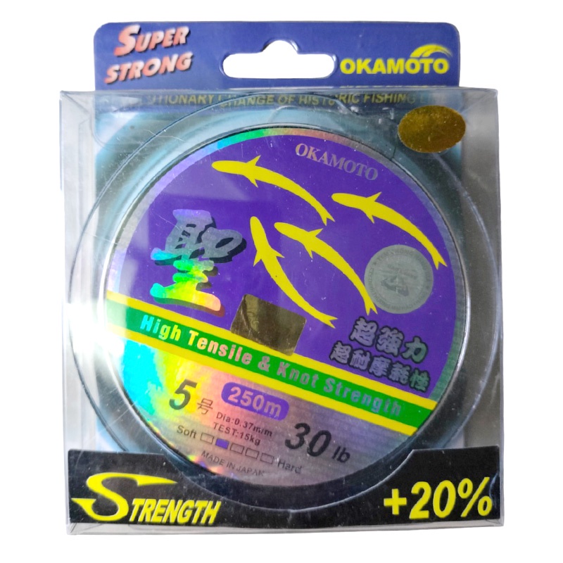 Cước Câu Cá Okamoto 250m - Cước Bốn Con Cá Chuyên Dùng Cho Cần Câu Máy