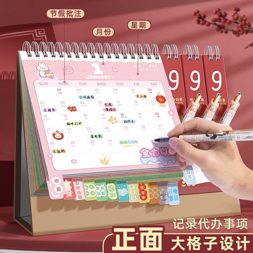 Lịch Để Bàn 3 Trong 1 Phong Cách Trung Hoa Mới 2024