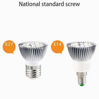 Flyingbear Bóng Đèn led Trồng Cây 5730 e27 e14 gu10