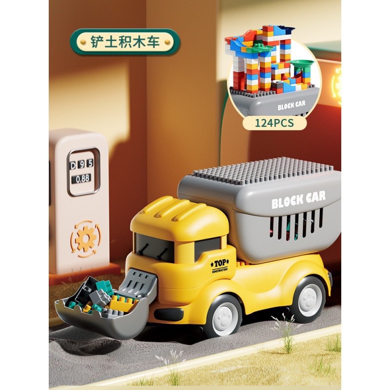 Đồ chơi xe oto  kèm lego 124 chi tiết mẫu vịt , khủng long, máy xúc , xe lu mới nhất 2023