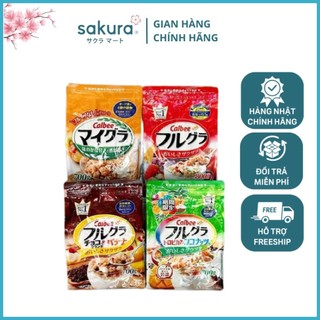 Ngũ Cốc Trái Cây Calbee Ngon Tuyệt Nhật Bản- Hàng nhập khẩu Nhật Bản