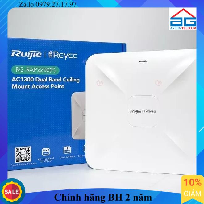 Bộ phát wifi router Ruijie ốp trần RG-RAP2200F | Bộ phát wifi router Ruijie ốp trần RG-RAP2200F (chính hãng)