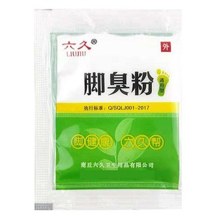 Phong Cách Mới#脚臭粉去脚臭脚汗脚气鞋袜臭脚臭克星男女学生鞋臭六久臭脚粉正品*