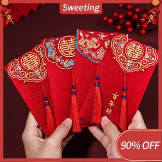 Phong Bì Đỏ Sáng Tạo Tua Rua Angpao Tốt May Mắn Màu Đỏ Gói Trung Thu Lễ Hội Mùa Xuân Tiếp Liệu