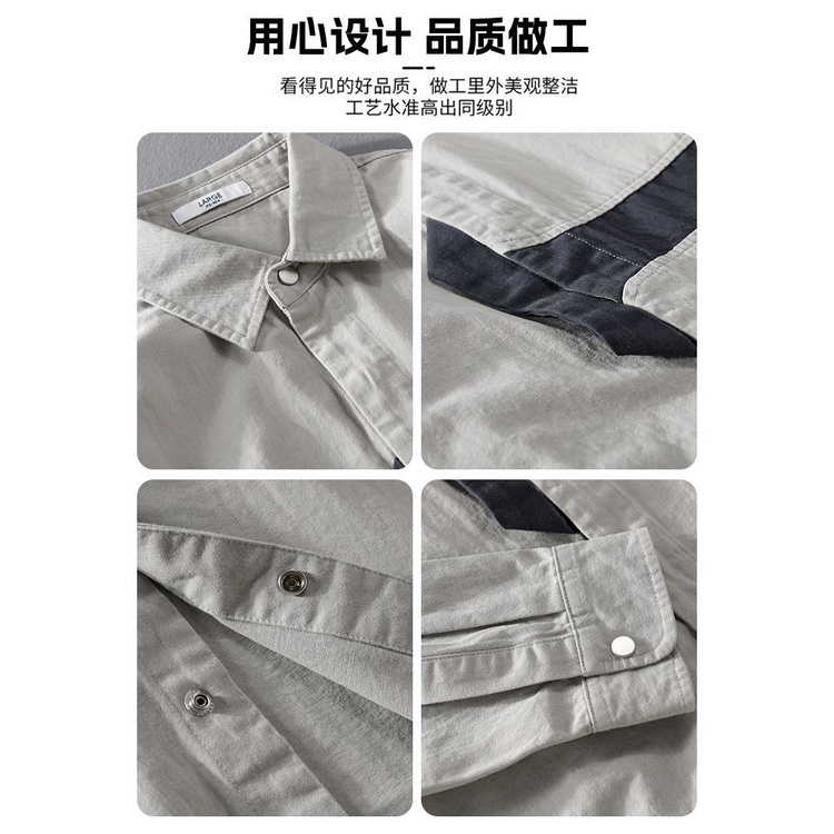 Áo Sơ Mi Dài Tay Kiểu Dáng Đơn Giản Thời Trang Dành Cho Nam