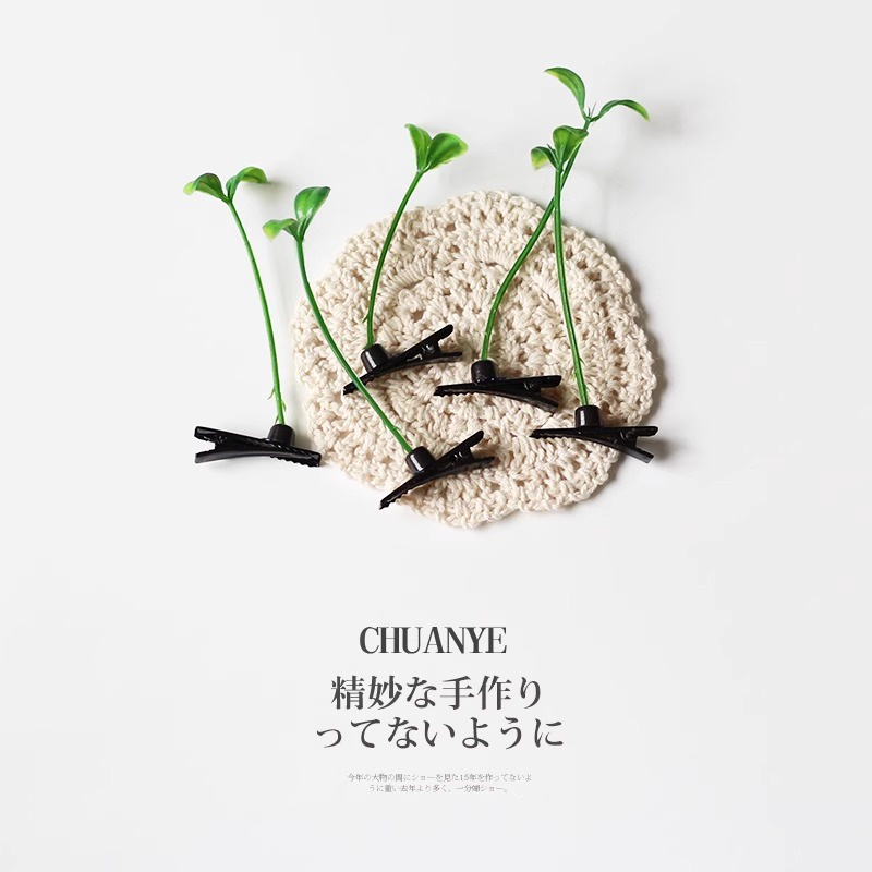 Kẹp Tóc Hình Cỏ Xanh Dễ Thương Phong Cách Hàn Quốc Cho Bé Gái