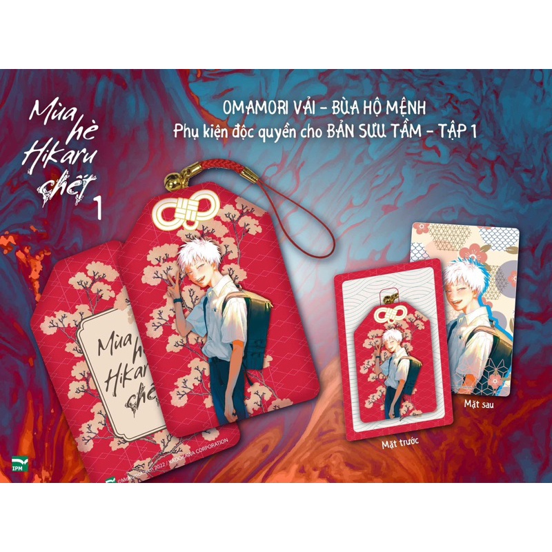 Sách Mùa Hè Hikaru Chết - Tập 1  - IPM - Bản Quyền