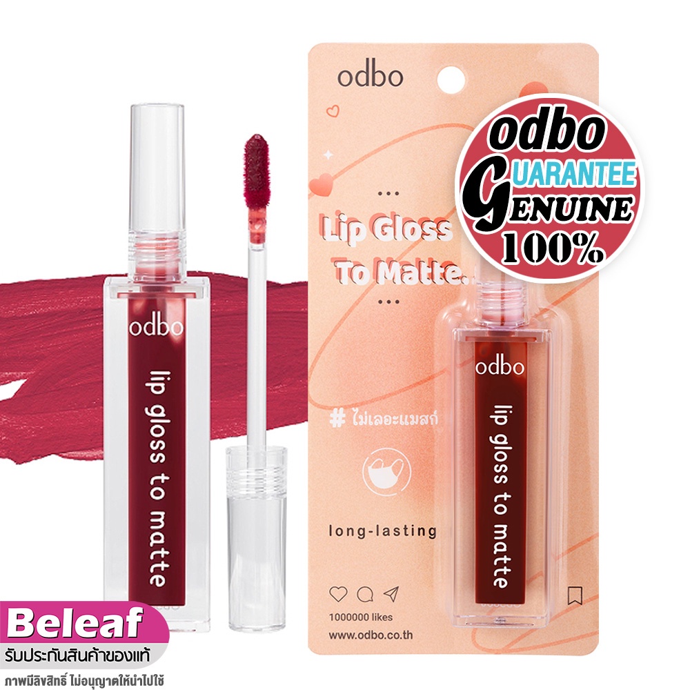 Son bóng lì lâu trôi OD5006 odbo Lip Gloss To Matte