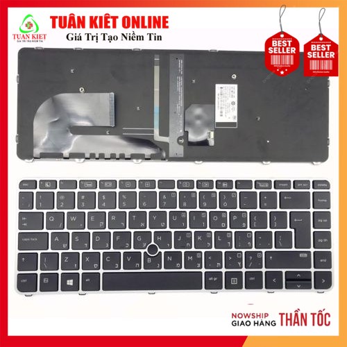 Bàn phím laptop HP EliteBook 745 G3, 840 G3, 840 G3, 848 G3, 840 G4, 848 G4, 745 G3, 745 G4, CA 836308-DB1, 819877-DB1